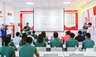 拥军卡是什么意思 拥军卡是什么意思